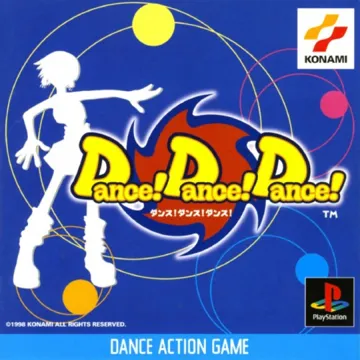 Dance! Dance! Dance! (JP) box cover front